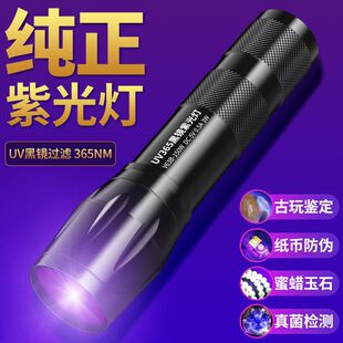 �Ϲ���ɹ℩�z�y���Ͳ�y�߲ˌ����b��������Һ�S��ù���ɳ��