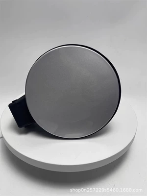 Tank Door, Fuel Filler Outer – Tank cap - silver