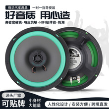 ���ȹ�Ӧ��������YH-602����ͬ��������������������YIYELANG