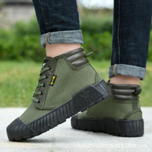 Star Generation High and Low-Top Training Shoes, Liberation Shoes, Camouflage Shoes, Rubber Shoes, Construction Site Shoes, Non-Slip Canvas Shoes, Lightweight