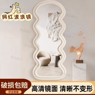�����L�W�t�����Rins����Ů�����R������R������b�괩���R