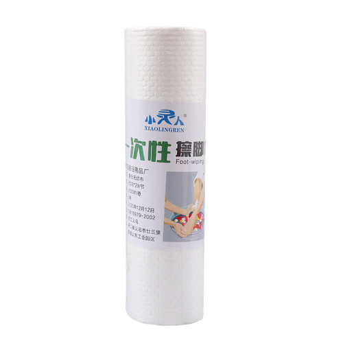 Disposable foot cleaning wipes, hotel foot scrub pads, foot massage towels, lazy person's special use, home daily use