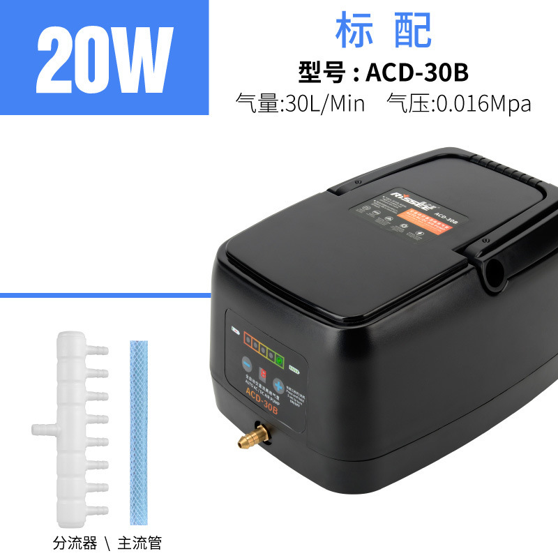 優之星交流直流両用酸素充填ポンプ海鮮魚池屋外釣り増酸素ポンプ停電用電池エアポンプ|undefined