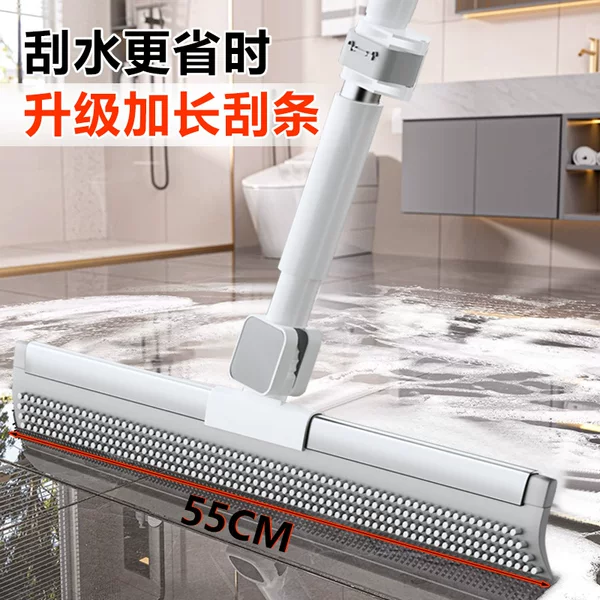 New Silicone Magic Broom for Home Use, Hair Removal Mop, Hotel Carpet Brush, Hair Cleaner, Hair Removal Brush, Hair Sweeper