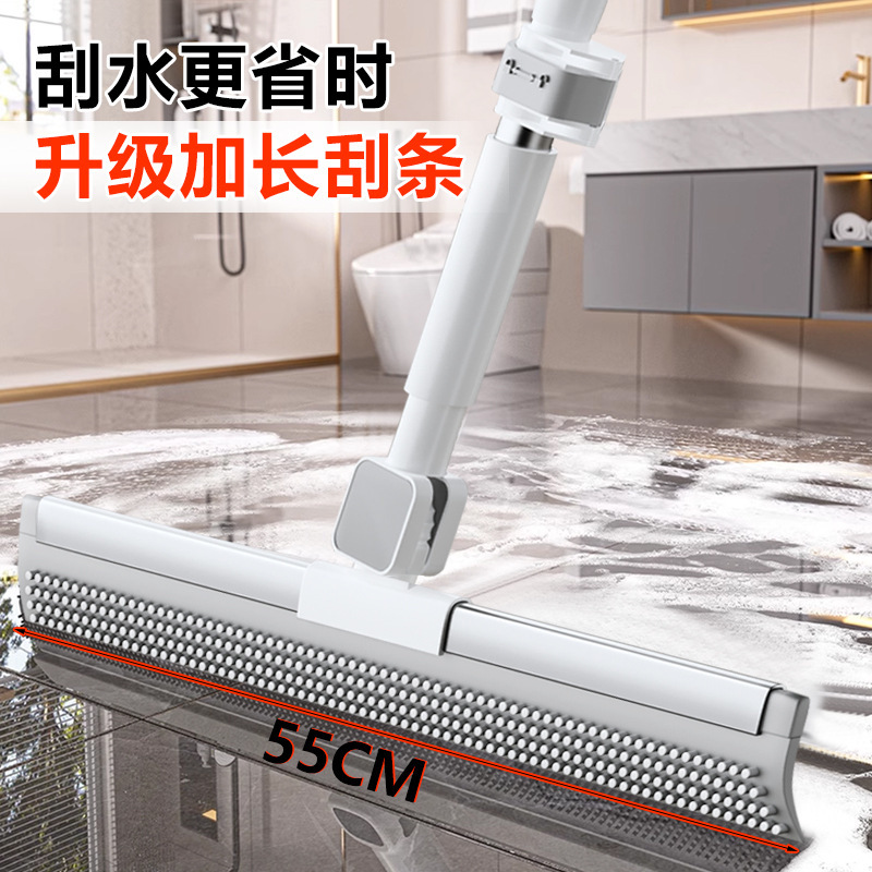 New Silicone Magic Broom for Home Use, Hair Removal Mop, Hotel Carpet Brush, Hair Cleaner, Hair Removal Brush, Hair Sweeper