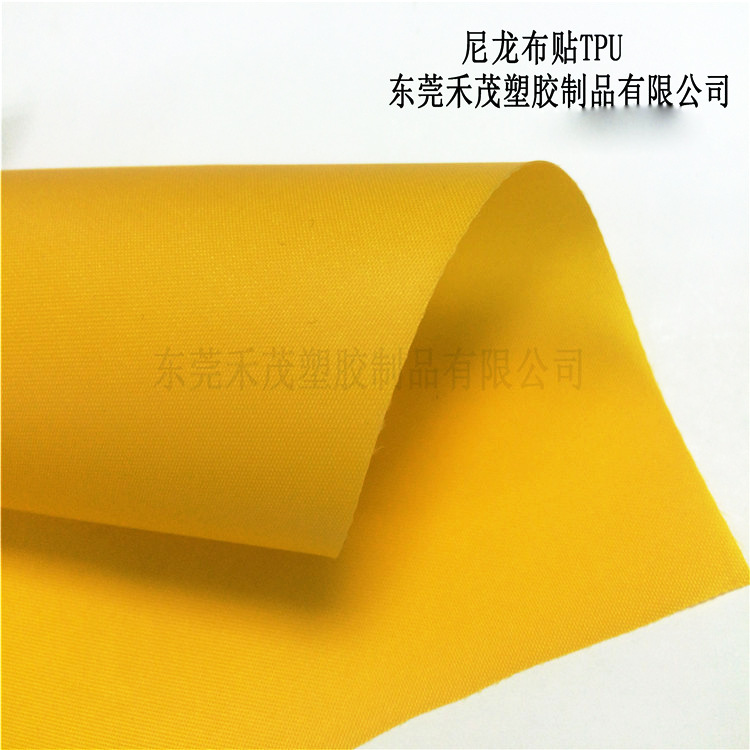 尼龙布单贴TPU夹网布　 手感柔软 环保  桌布　箱包
