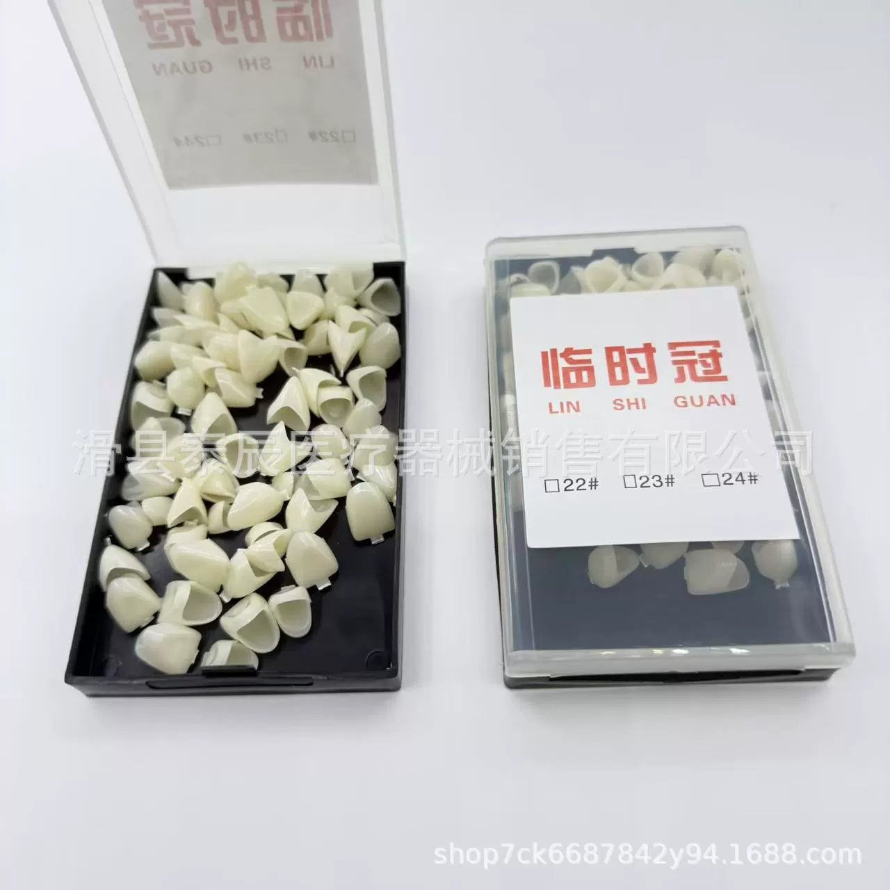 Стоматологическая временная коронка временная коронка