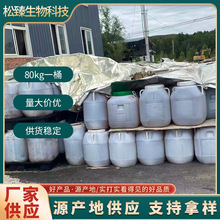 �r�ҷ���Bֳ鲘���Ͱ�b���۰ٻ���������ș���m��80����Ͱ�b���l