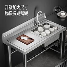 304���P�ˮ�۳؆��p���ێ�ƽ̨��ϴ��������ϴ��؏N�������