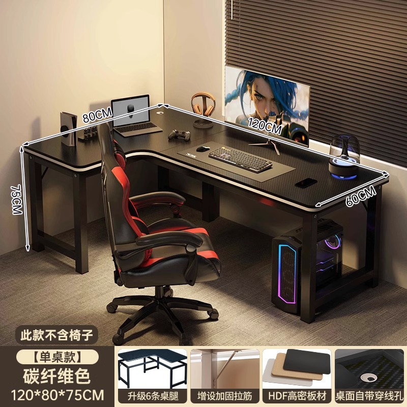 Mesa de computadora de esquina de escritorio casero de doble mesa de escritorio mesa de esquina de mesa de escritorio de dormitorio de mesa de juego image 12