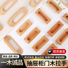 ��ľ�ɶ��Ƴ�ϙ��Tľ���֏S���[��ʽ�F�������_�ۼҾ�����Wʽ