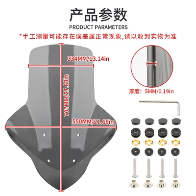 motorcycle windshield windproof and – Motorcycle Safety Supplies