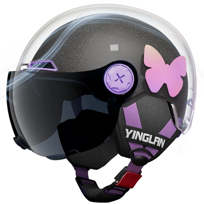 Motosiklet kaskı (dəbilqə) | Universal Winter Safety Helmet