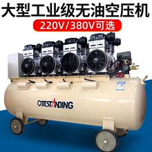 ���ͿՉ��C�o���o�Ϳ՚≺�s�C�߉����ù��I��220v�������އ���