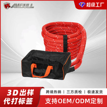 �羳���u25mm x 9m�ߏ���������Ԯ������܇�K��������ԽҰÓ����