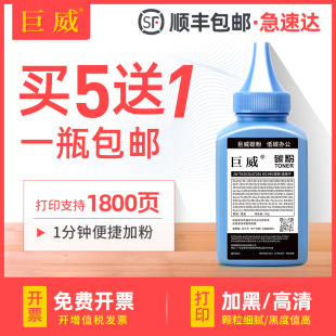 �m������FAC294CN̼��94CN MB228CN 238 258 778 788 FAD95CNī��