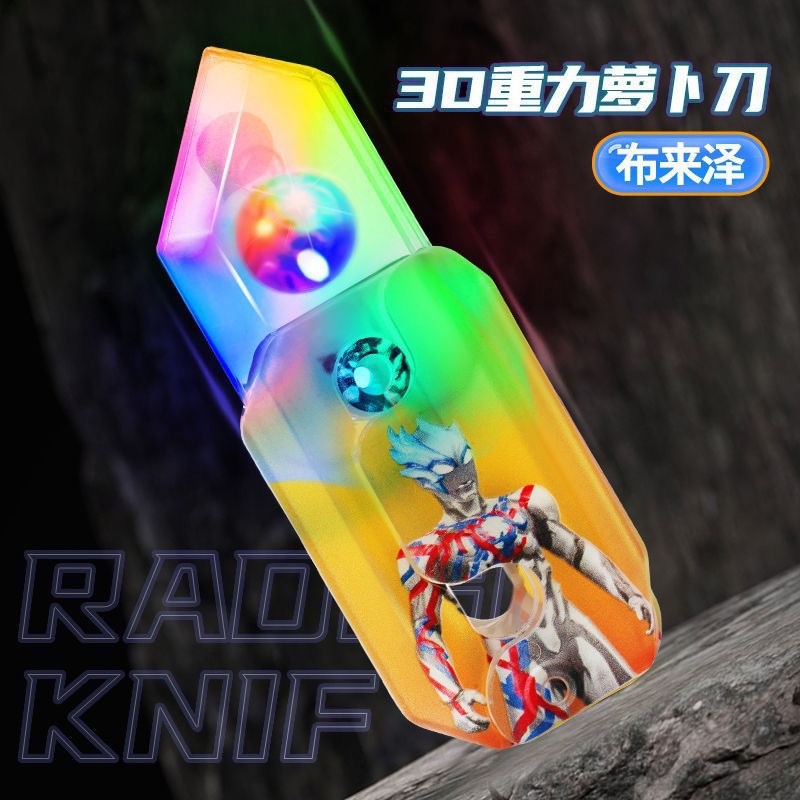 블레이저【원팩】