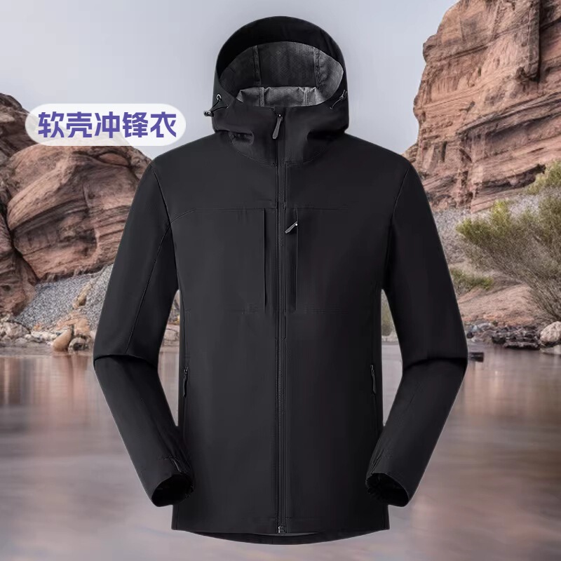 Outdoor Waterproof, Windproof, and Wear-Resistant Softshell Jacket with Hood for Hiking and Camping, Men's Outerwear, Same Style as Bird's Brand Outdoor Waterproof, Windproof, and Wear-Resistant Softshell Jacket with Hood for Hiking and Camping, Men's Outerwear, Same Style as Bird's Brand
