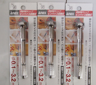 ANEX ������s�N���Q NO.98�o�̼����B�Ӽ�