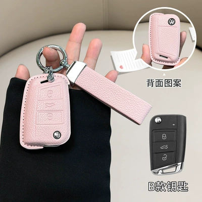 Car key bag: Tuyue cc Langyi Leather Bag - standard-volkswagen-model-b-girl-pink-matching-belt