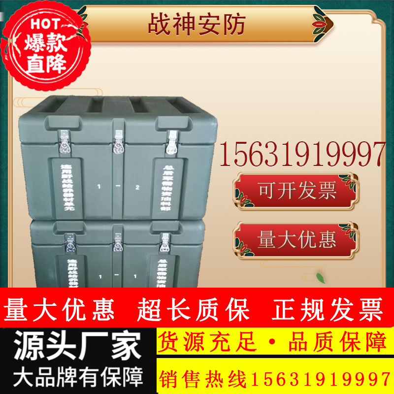 行军锅背架连用给养单元携行架 野战行军背架 炊具给养物资