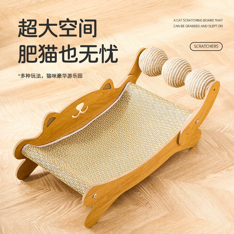 Гнездо для кошек устойчиво к истиранию