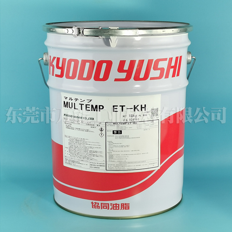 ЭͬMultemp AC-D��֬ �ܽ�������֬ �綯���λ�������֬