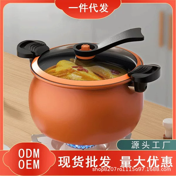 New Maifan Stone Micro-Pressure Cooker Household Pressure Cooker Large-Capacity Multi-Functional Non-Stick Pot Stew Soup Pot Cooking Pot