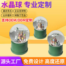 树脂水晶球雪花球订做纪念品摆件欧美城堡3D建筑模型雪花球定制
