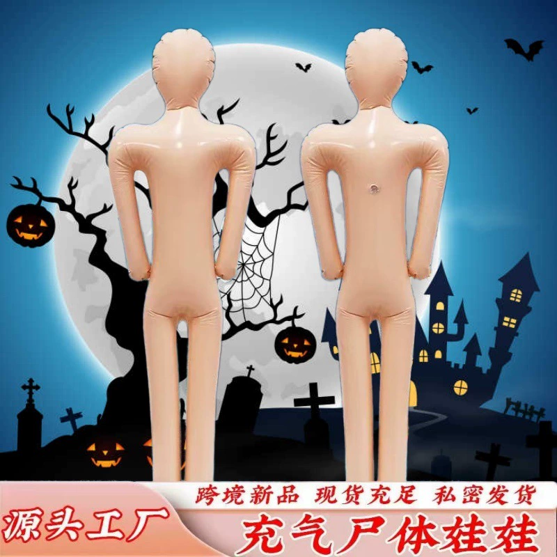 Cross-border PVC inflatable Halloween dummy model, escape room haunted house inflatable corpse props horror spoof