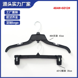 ���Q484�¼�17���ɫ���������¼ܷ��b�S6012�p�A�o��ѝ��12��