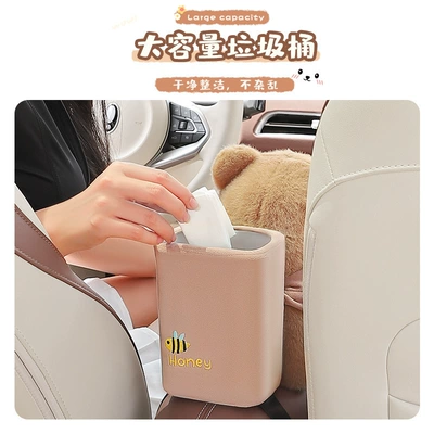 interior decoration supplies multi-functional car: Car tissue box/set