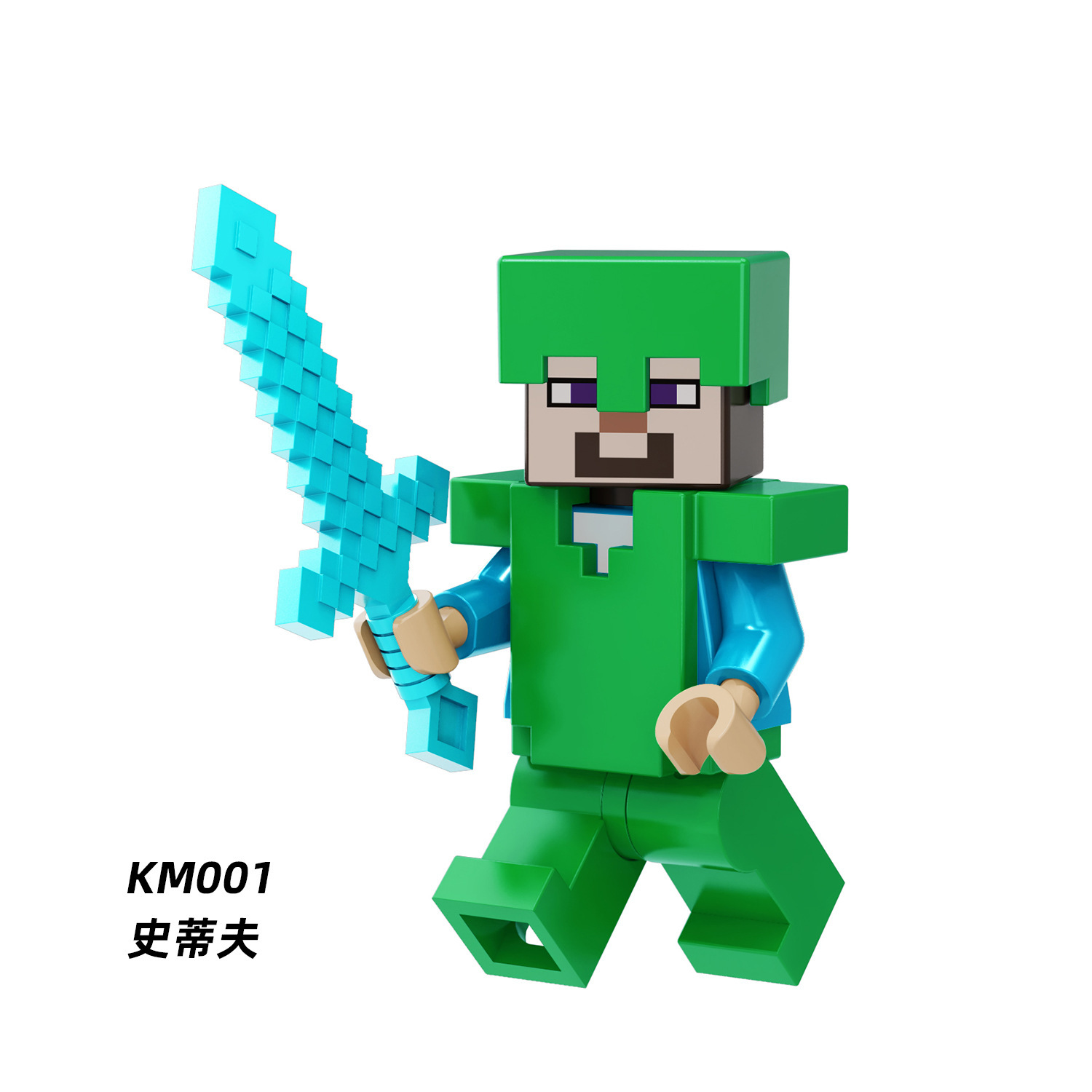 KM001