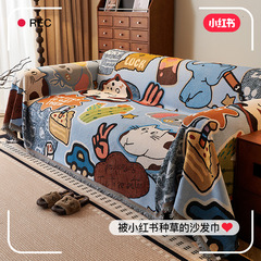 蛇年かわいいソファーカバー座布団漫画楽園ソファーカバー布ソファータオル四季通用防猫掴みソファーマット