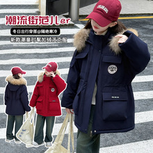 冬季潮童时尚加绒毛领派克服棉衣2025新款休闲洋气女中童棉袄外套