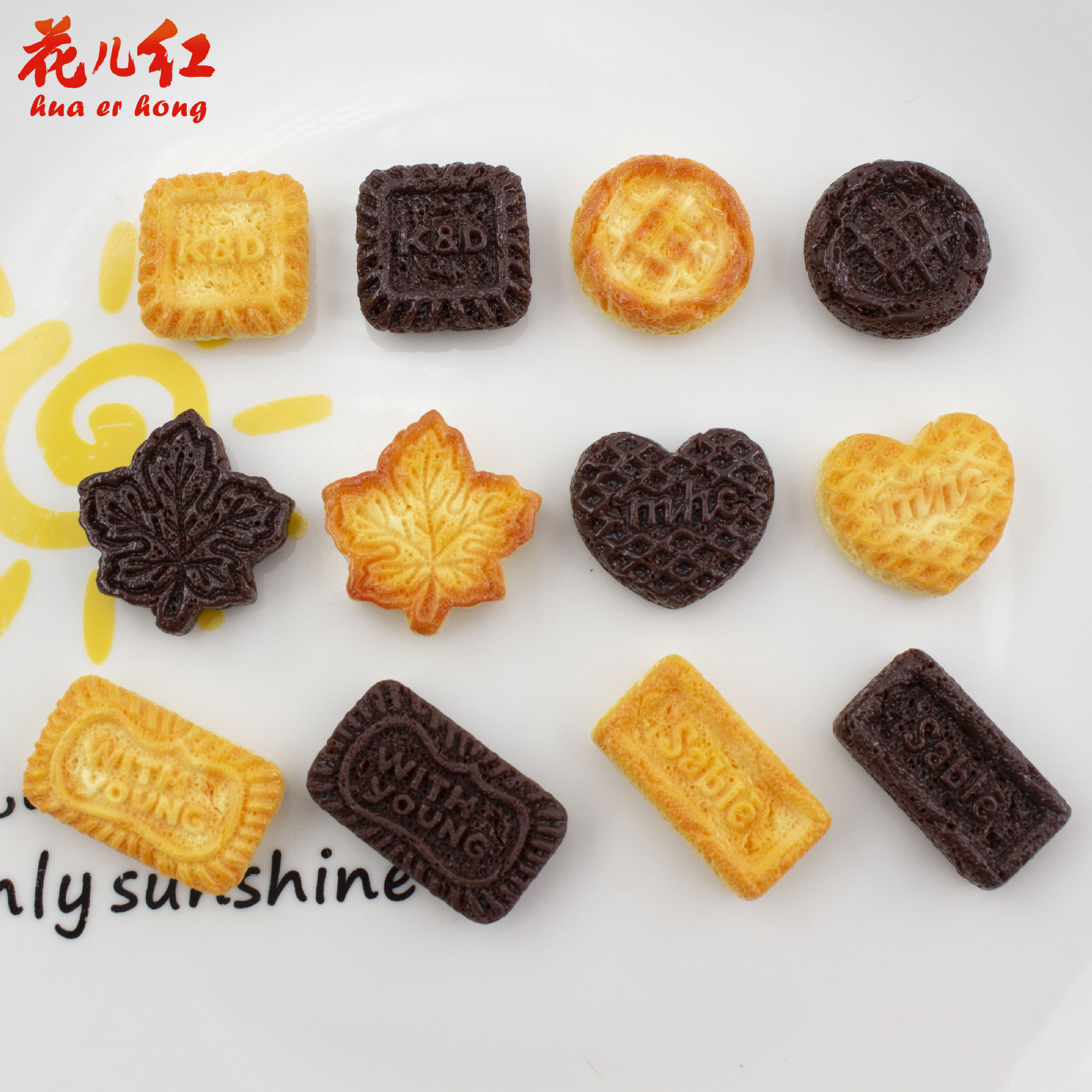 新款仿真饼干系列  diy奶油胶树脂配件发饰发夹手机壳挂件冰箱贴
