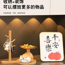 鑫鸳进宅入户进门口玄关钥匙收纳摆件客厅家居装饰品乔迁新居礼品