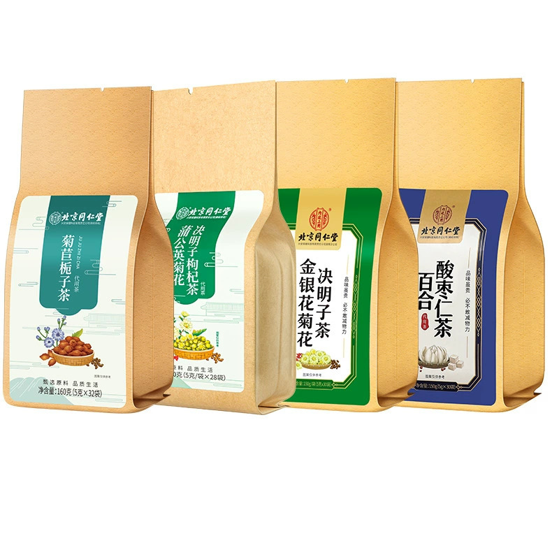 北同内廷ではキクサ/タンポポ/ナツメの実/トウモロコシのひげ/金銀の花/ハトムギ/羅漢果茶を使います。|undefined