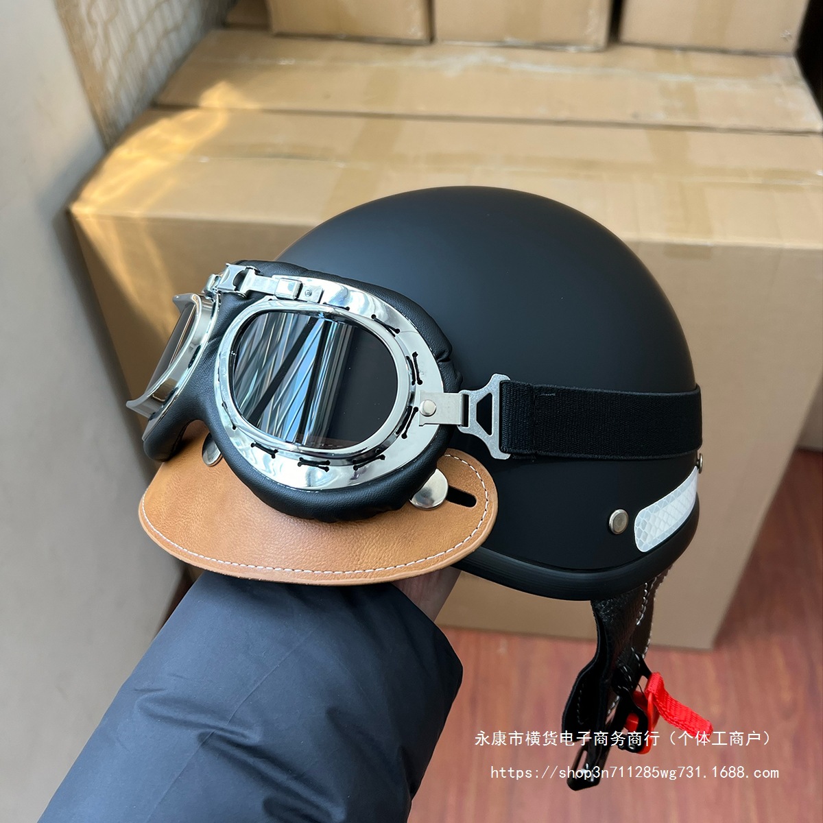 Retro 3C Certified Summer Harley Motorcycle Electric Car Half Helmet