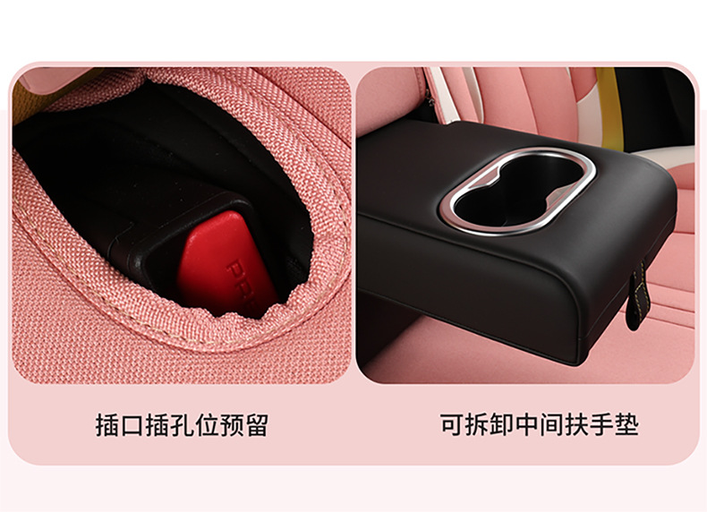 Dedicated to Geely Xingrui car seat cover four seasons universal cushion summer Breathable linen all-inclusive cartoon seat cover