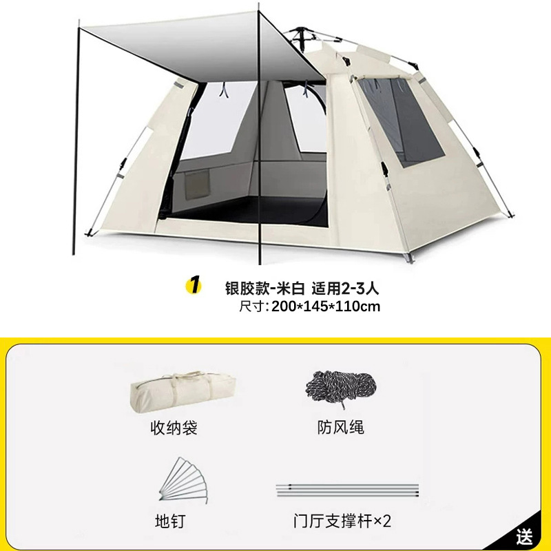 075-3/클라우드 그레이/PU 실버 코팅 1500