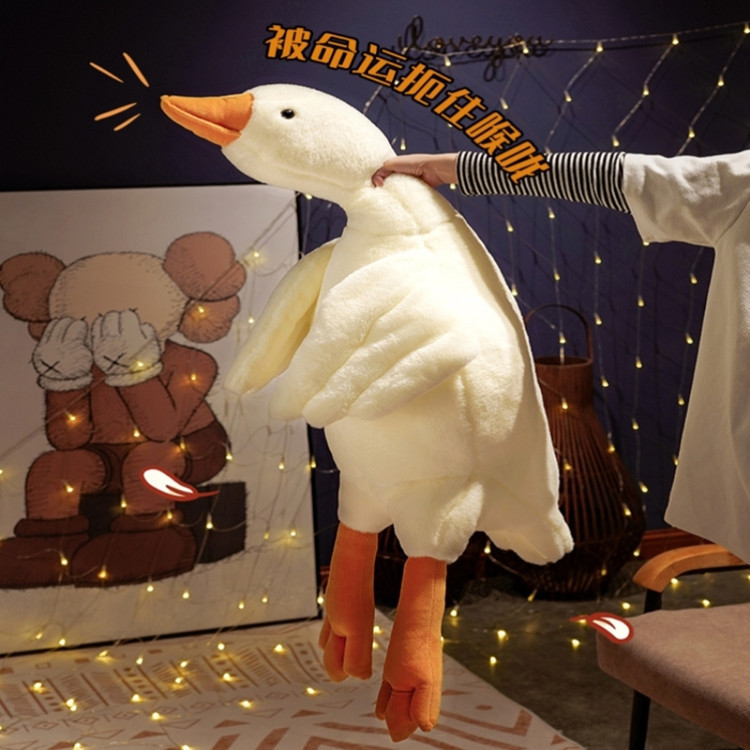 Internet Celebrity Big White Goose Plush Toy Large Children's Pillow Rag Doll Shake Tone Same Style White Goose Activity Gift