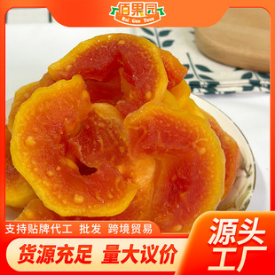 ľ�ϸ����T��������500g����ˮ�������e��ʳ�����Y�|�Rȫ