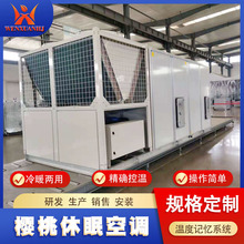 ���a�������߿��{�C�M���Ҵ������併�ؿ��{�O����ҏ������ߙC