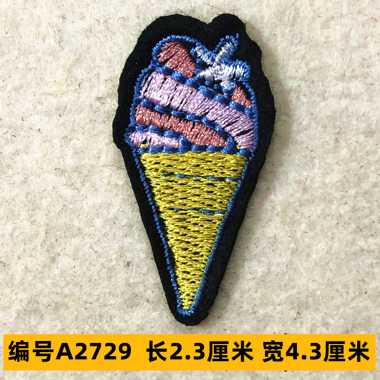 Sombrero, pantalón, equipaje, ropa para bebés, ropa para mascotas, ropa para niños, accesorios de ropa, etiquetas de tela, insignias, accesorios de marca registrada 4 muestras