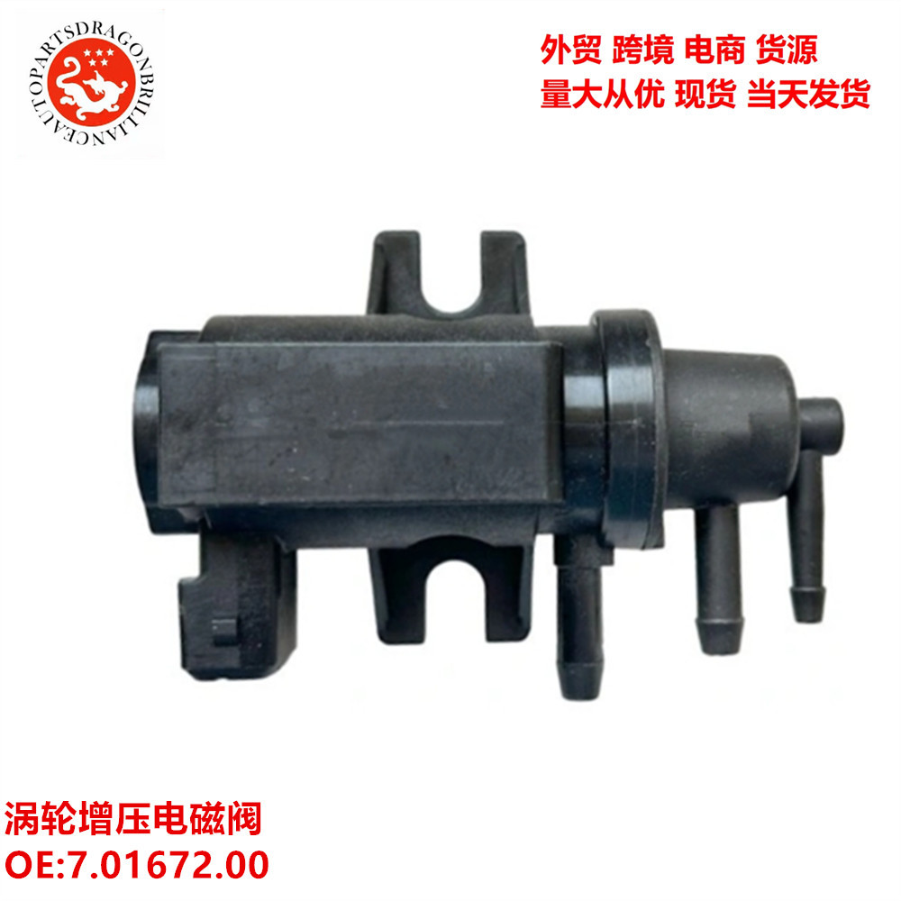 Para Solenoide Turbo 7.01672.00 12625728 728529855 Chevrolet Dodge
