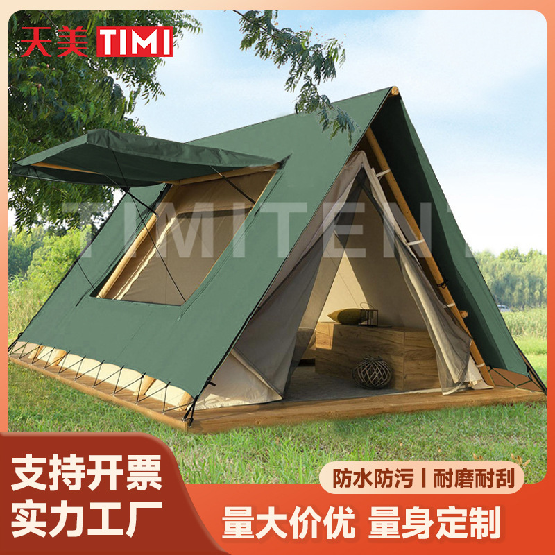 大型简易三角形帐篷野外露营家庭式帐篷天美野营遮阳房加厚防风雨