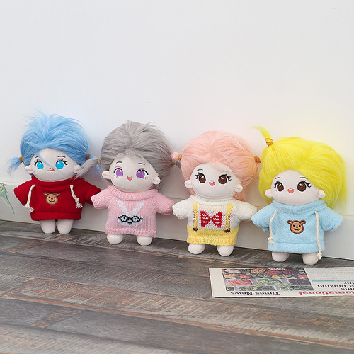 Star cotton doll with glasses, naked baby, changeable clothes, girl doll, dress-up, frame, fried hair wig doll