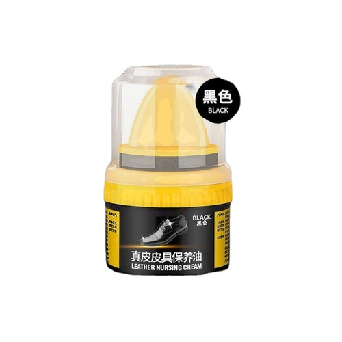 Shoe polish black colorless genuine leather maintenance Shoe polish Shoe polish Leather coat care Decontamination leather shoe maintenance