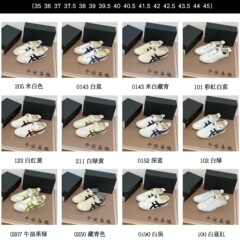 莆田一脚蹬帆布鬼冢老虎免系鞋带透气休闲软底平底轻便阿甘懒人鞋